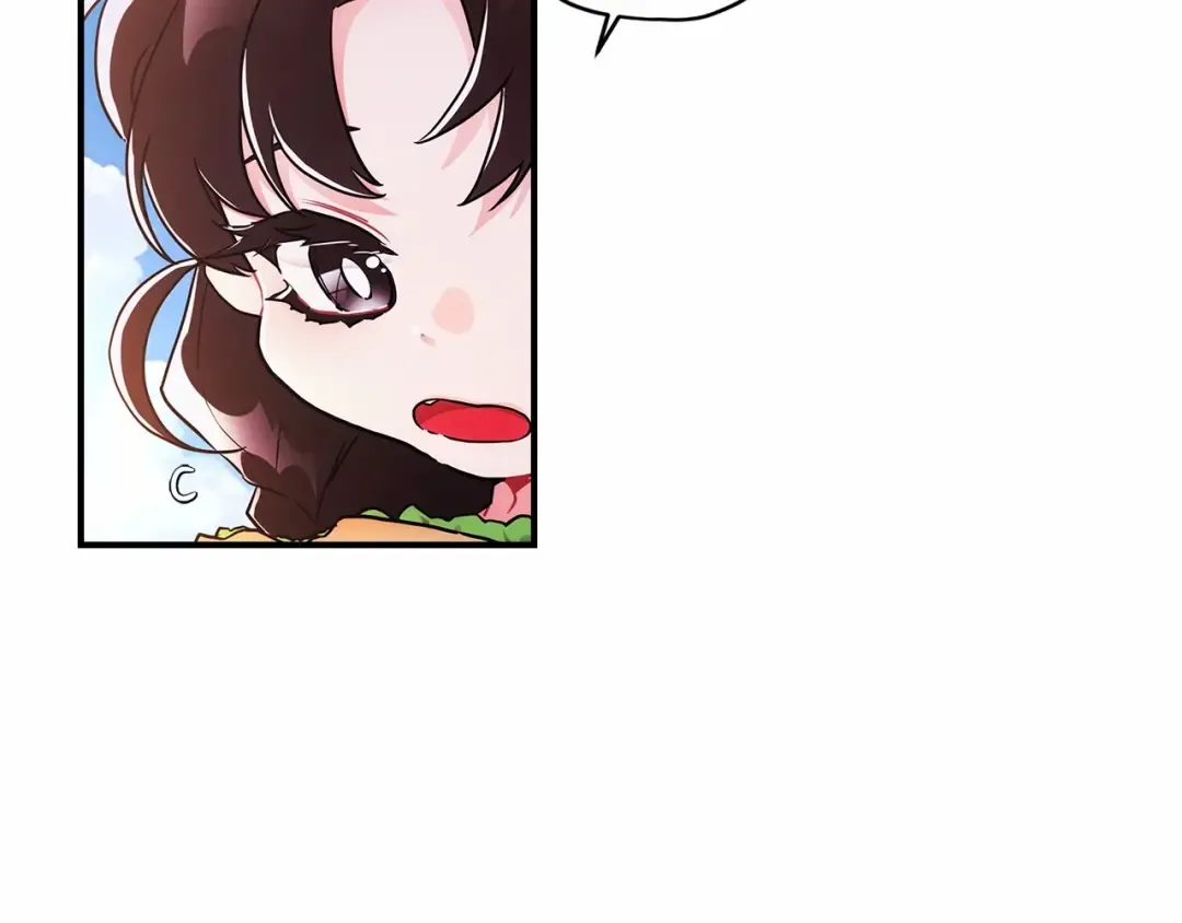 第61话 爸爸看起来好小只喔 第74页