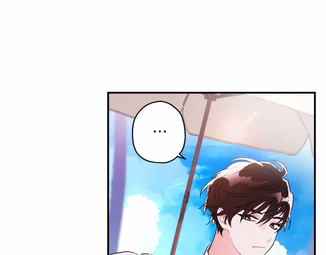 第61话 爸爸看起来好小只喔 第75页