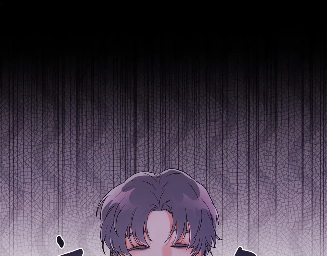 第61话 爸爸看起来好小只喔 第86页