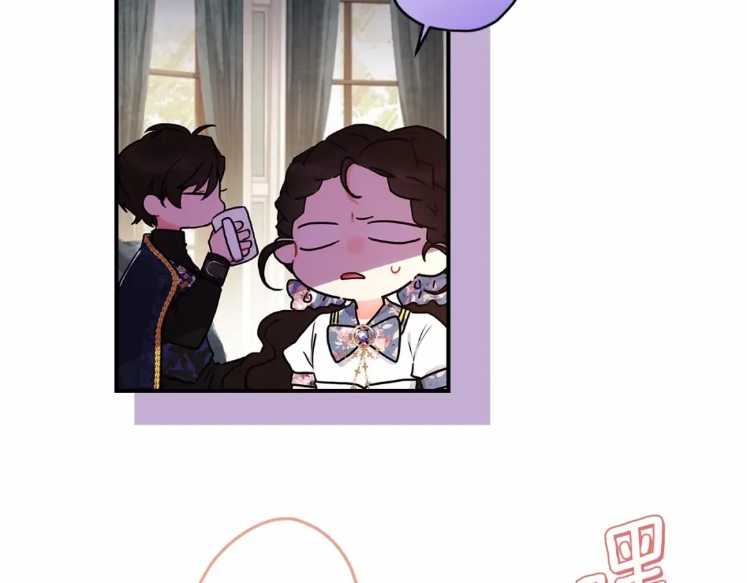 第61话 爸爸看起来好小只喔 第99页