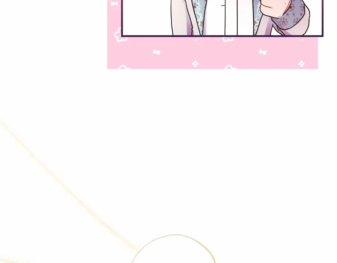 第61话 爸爸看起来好小只喔 第101页