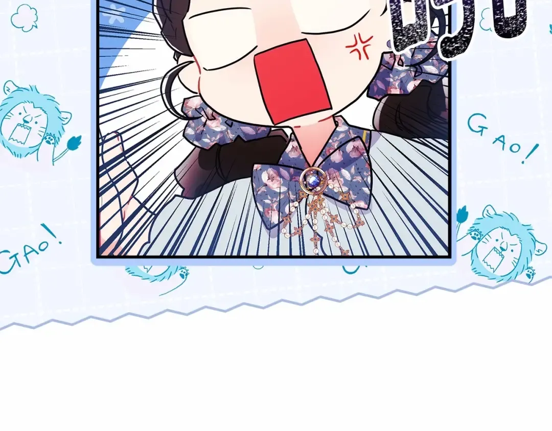 第62话 不能做让自己后悔的事 第25页