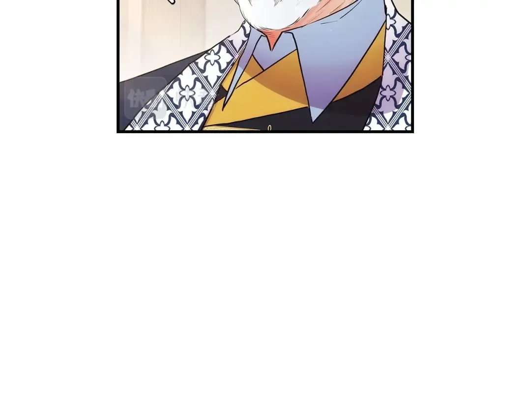 第62话 不能做让自己后悔的事 第38页