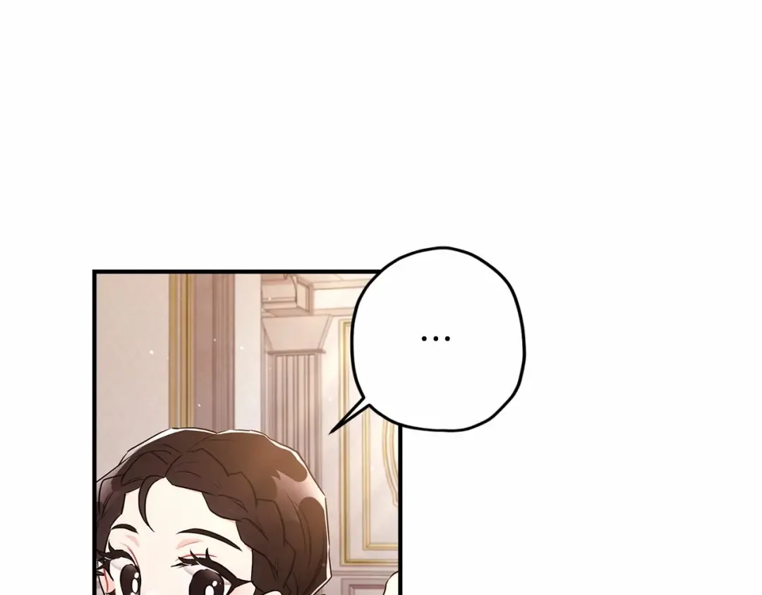 第62话 不能做让自己后悔的事 第52页