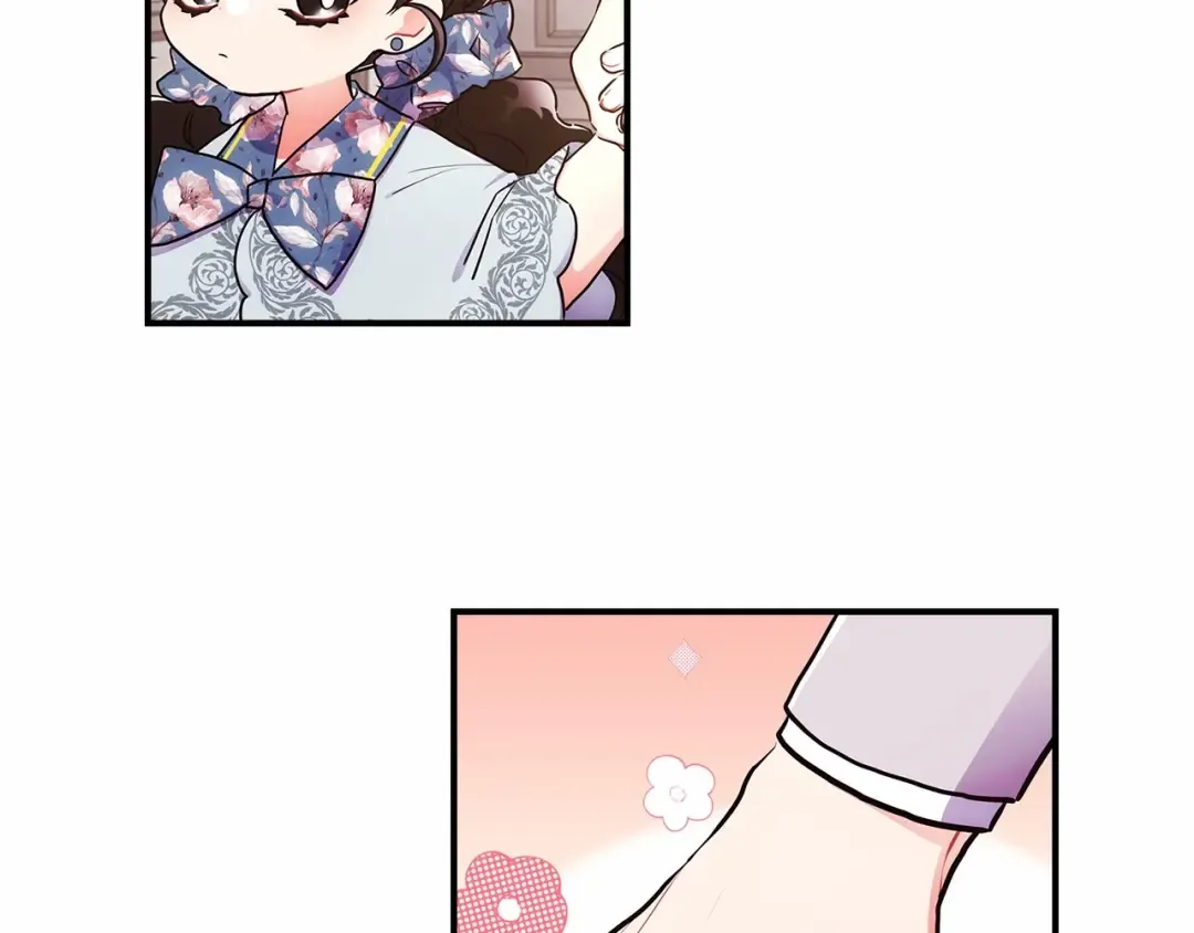 第62话 不能做让自己后悔的事 第53页