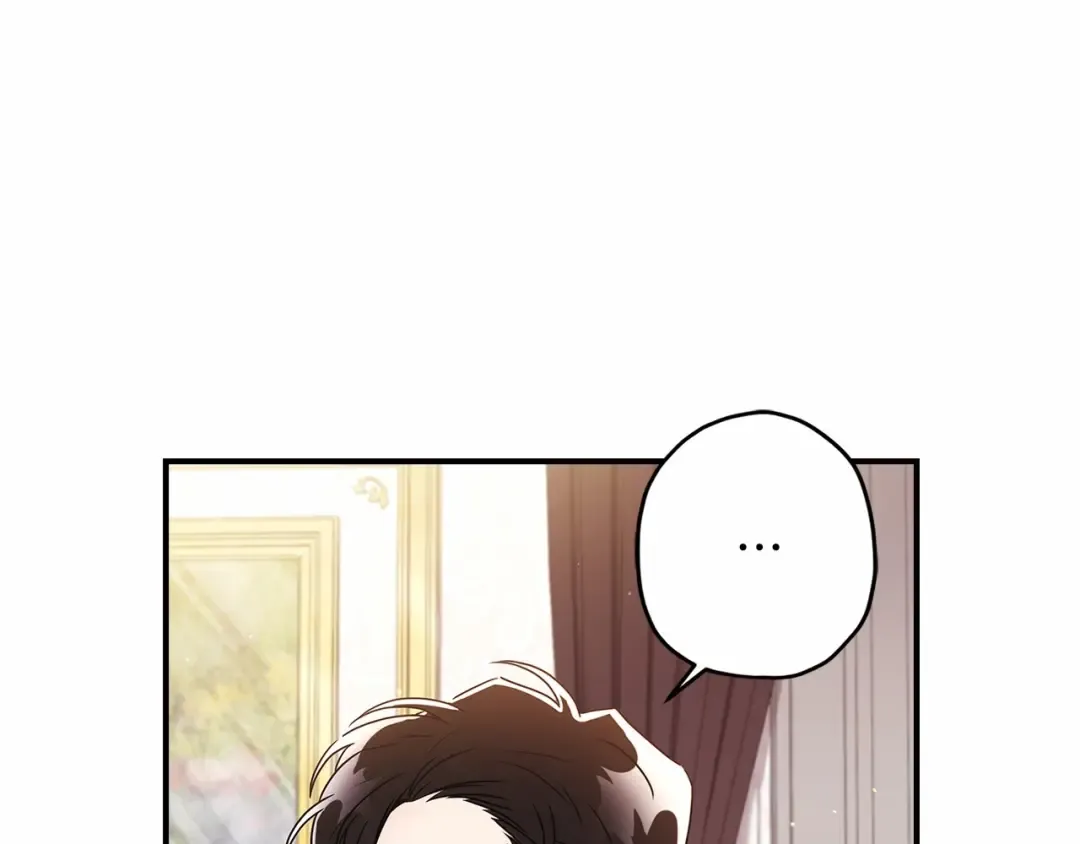 第62话 不能做让自己后悔的事 第143页
