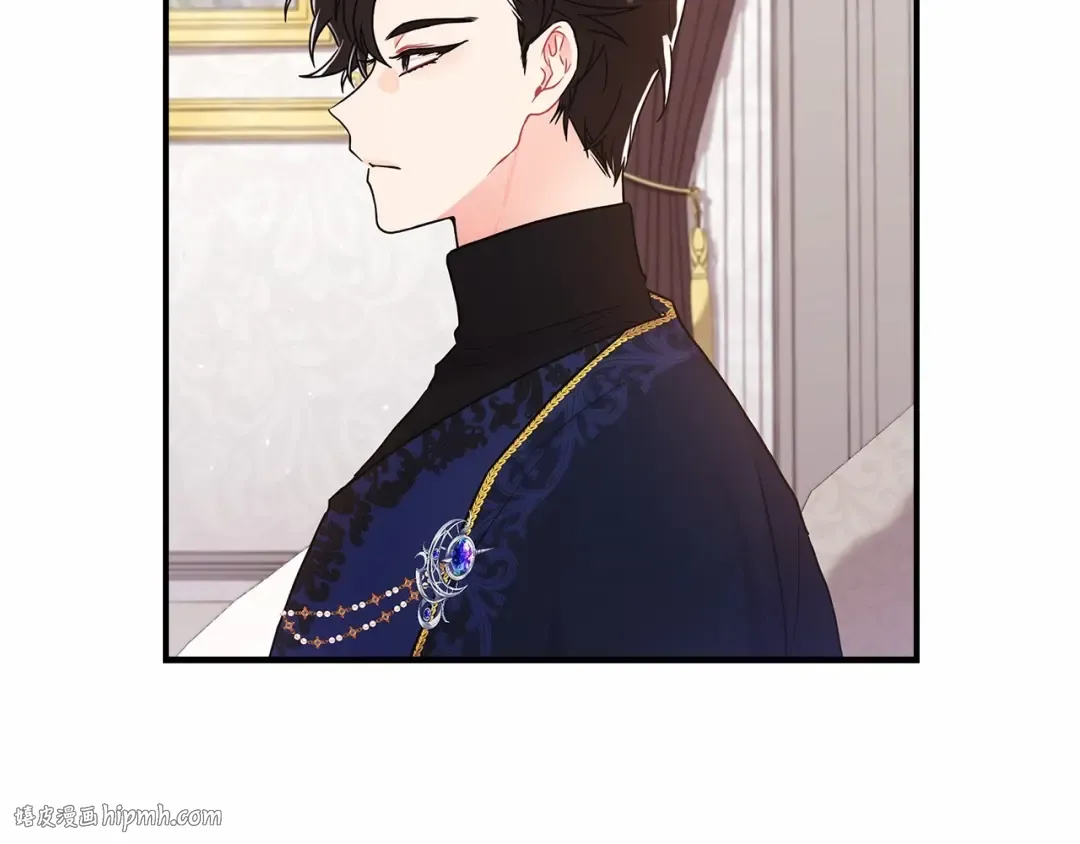 第62话 不能做让自己后悔的事 第144页