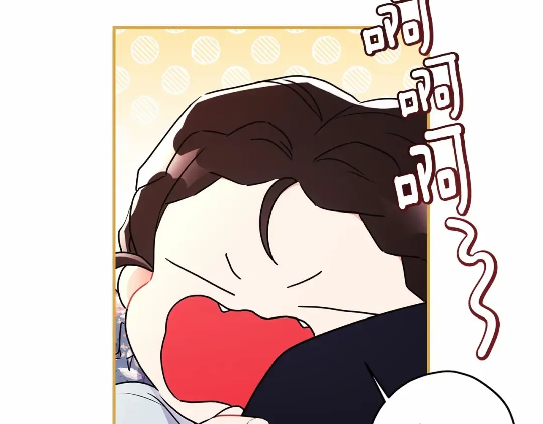 第63话 爸比的疯言疯语 第10页