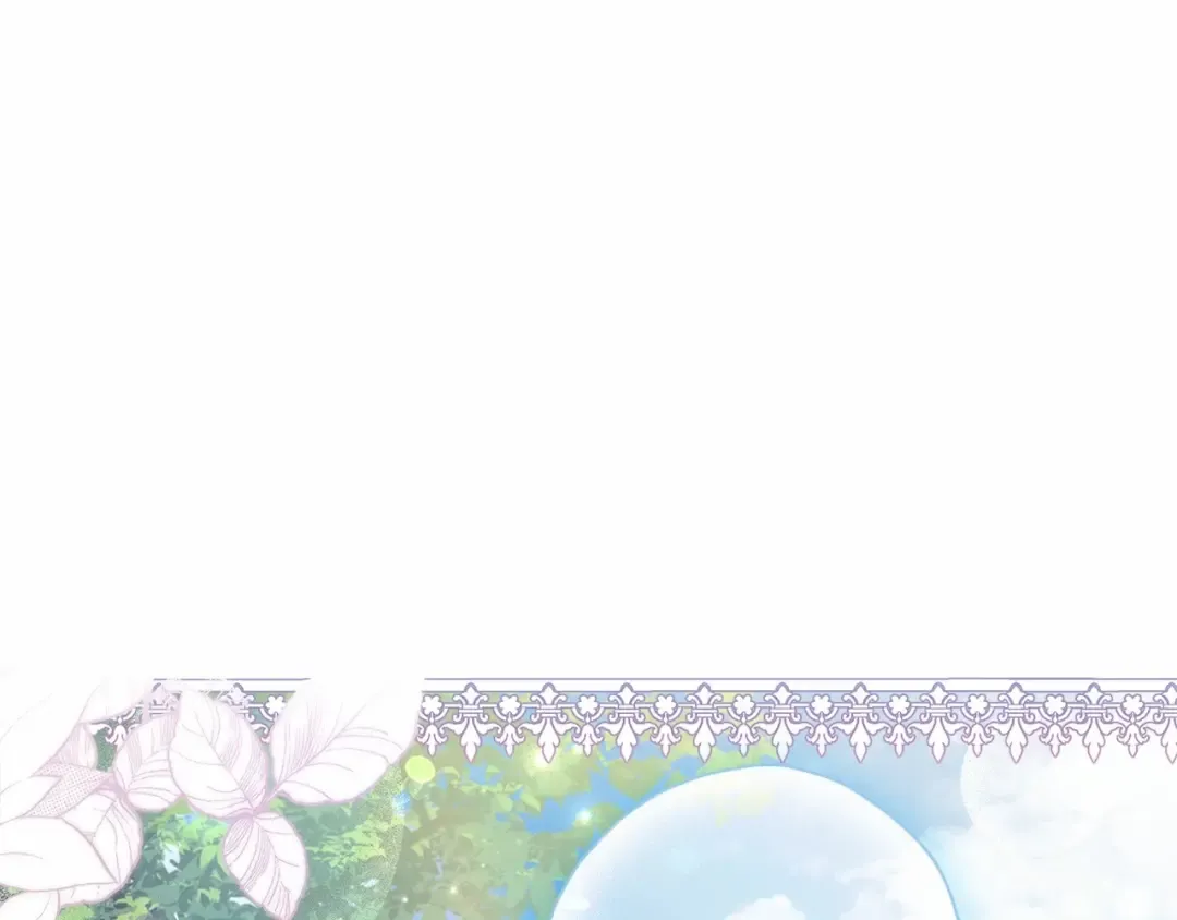 第63话 爸比的疯言疯语 第19页