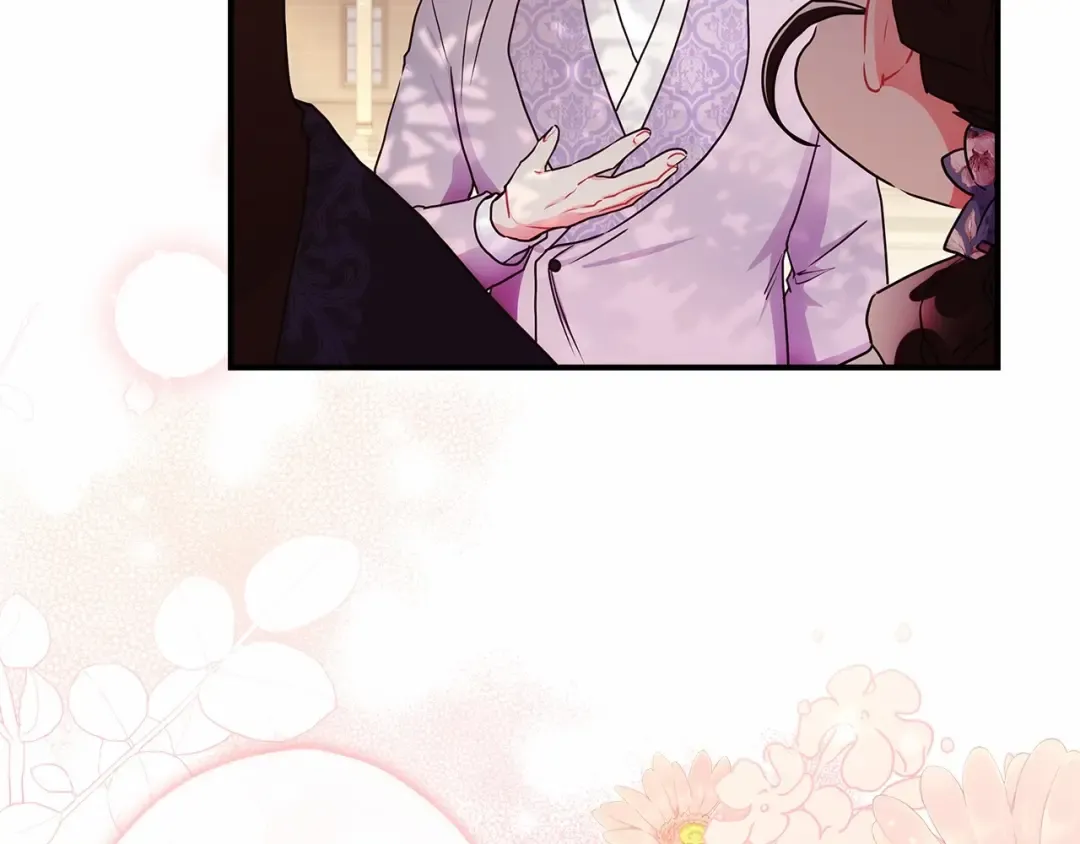 第63话 爸比的疯言疯语 第47页