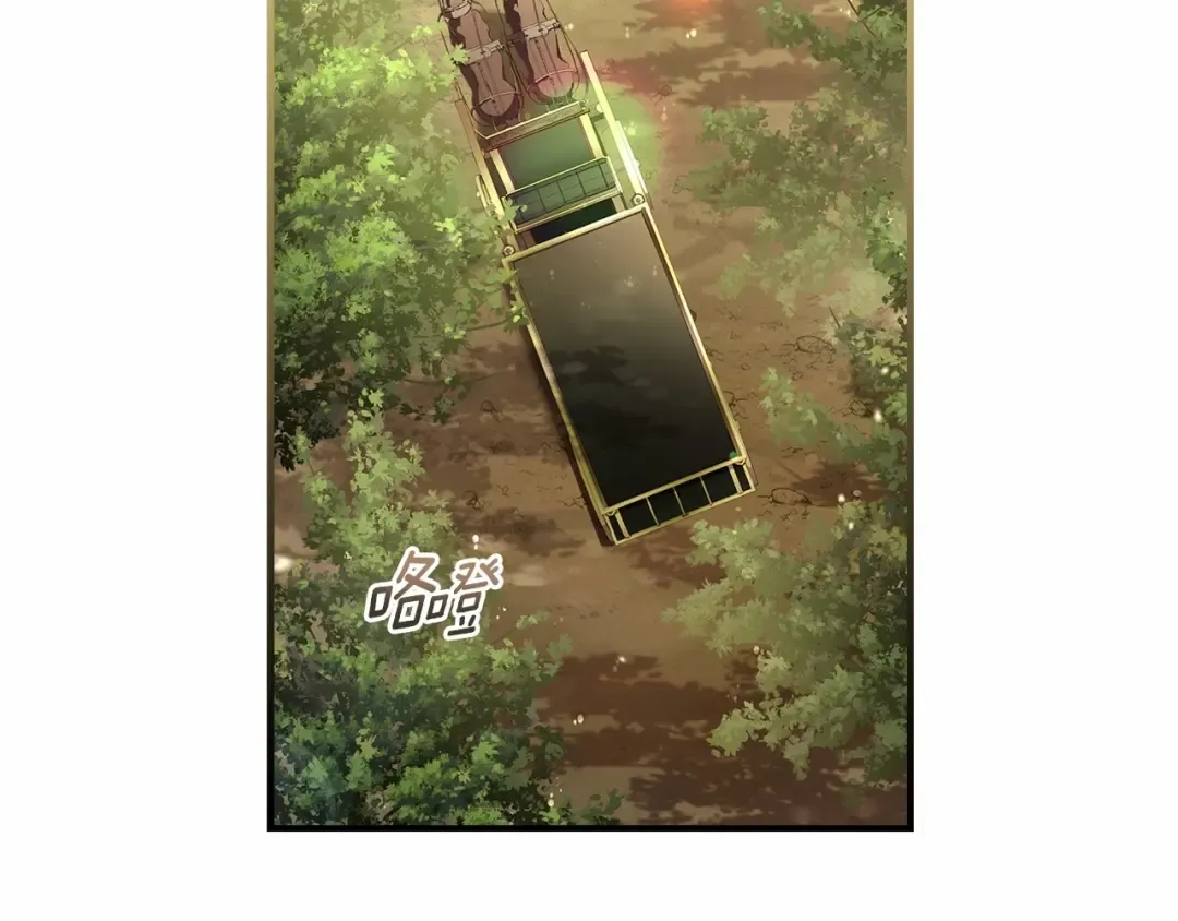 第63话 爸比的疯言疯语 第60页