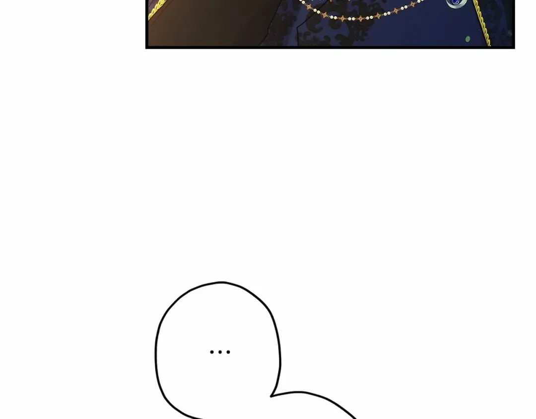 第63话 爸比的疯言疯语 第65页
