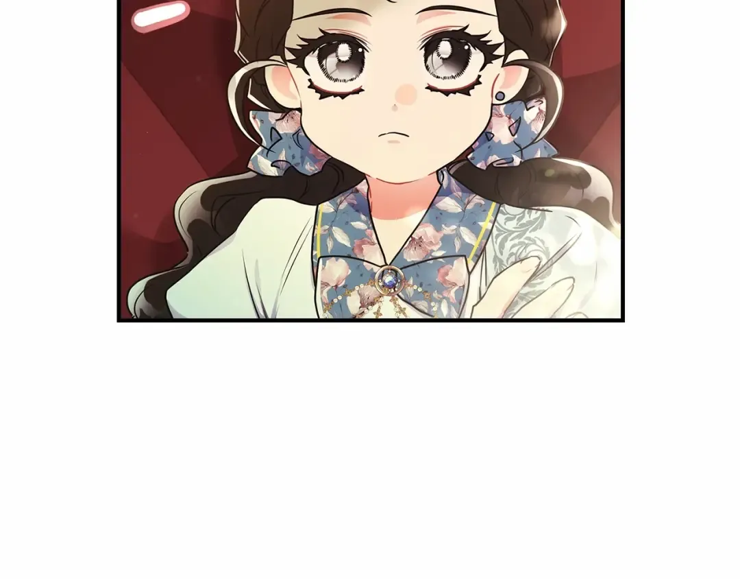 第63话 爸比的疯言疯语 第73页