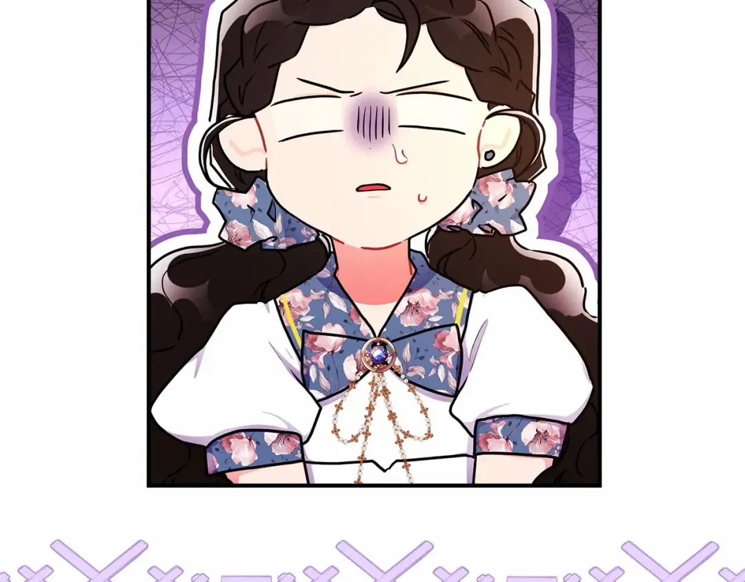 第63话 爸比的疯言疯语 第81页