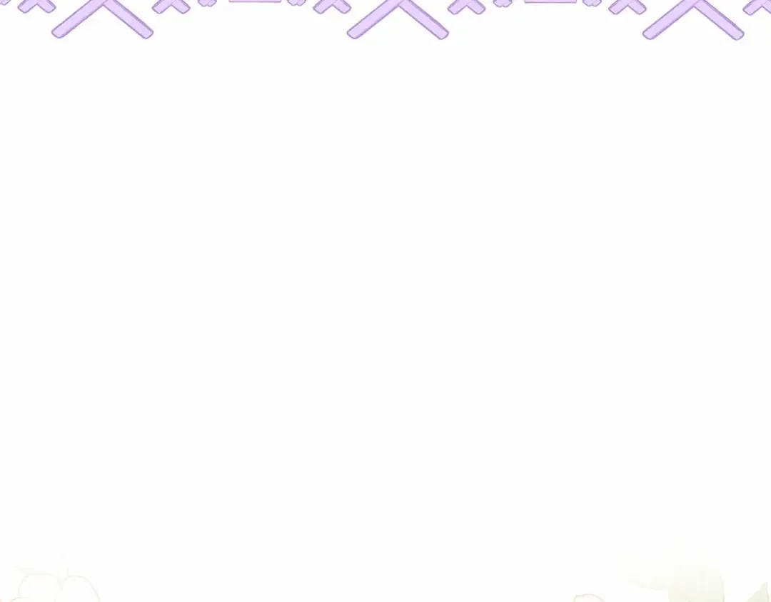 第63话 爸比的疯言疯语 第82页