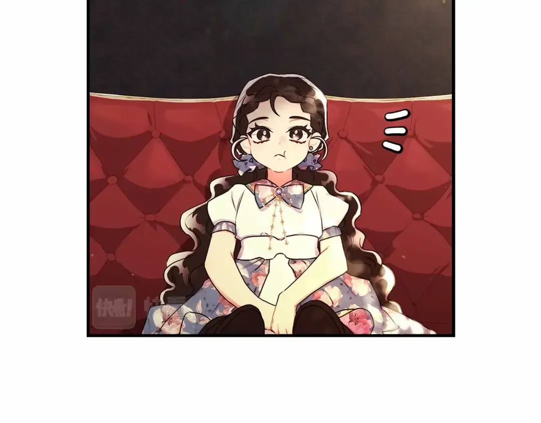 第63话 爸比的疯言疯语 第117页