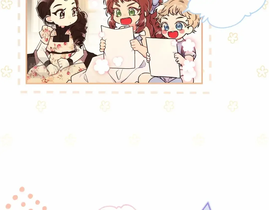 第64话 还得是像我 第14页