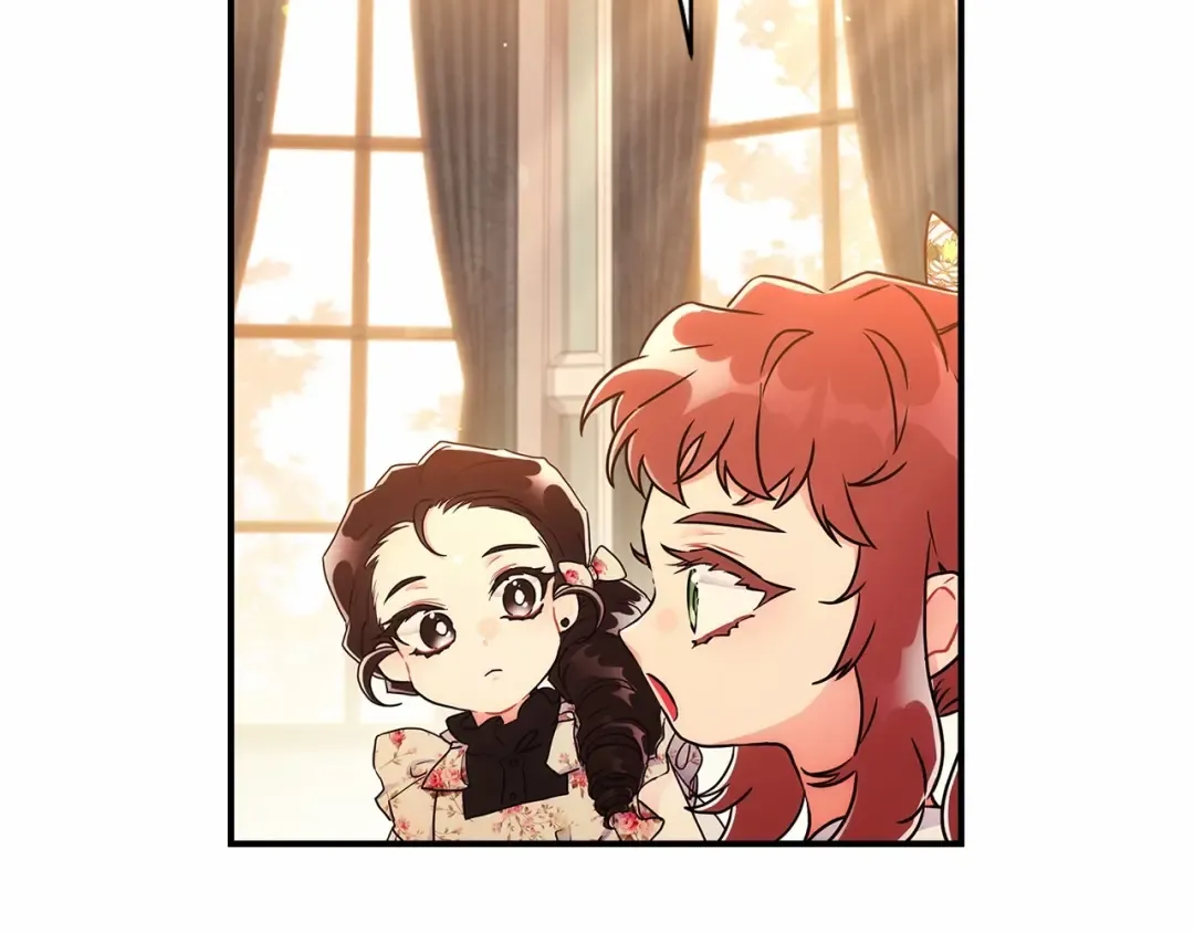 第64话 还得是像我 第26页
