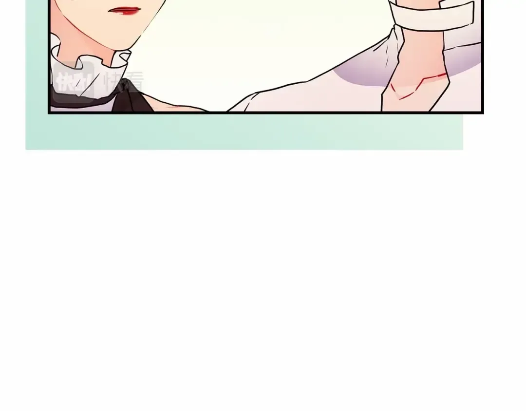 第64话 还得是像我 第71页
