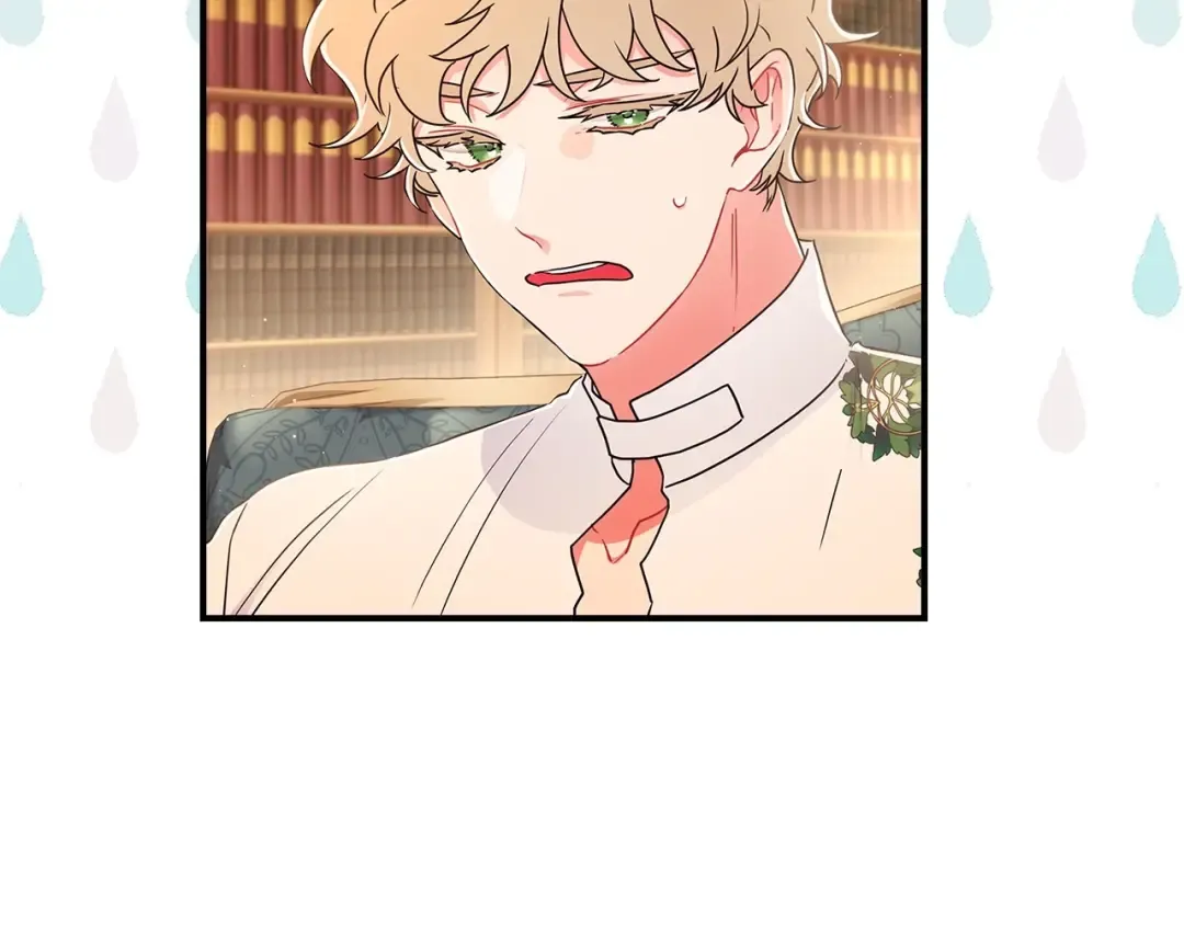 第64话 还得是像我 第79页