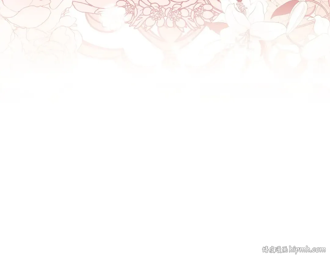 第64话 还得是像我 第88页