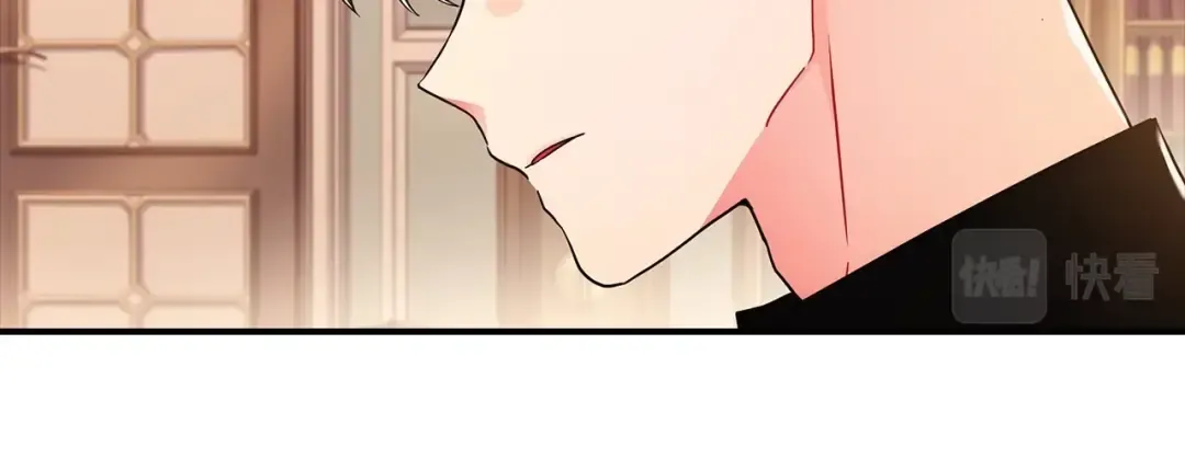 第64话 还得是像我 第90页