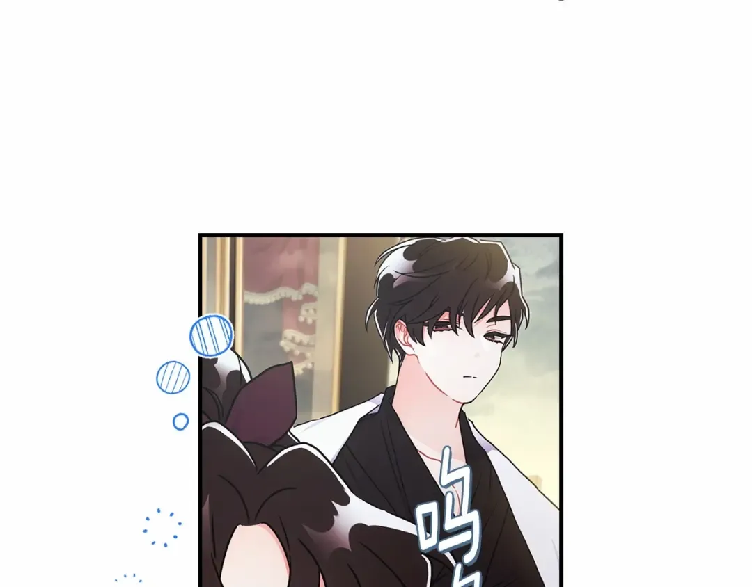第64话 还得是像我 第100页