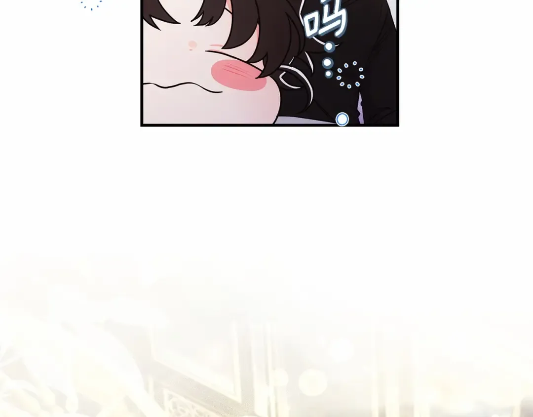 第64话 还得是像我 第101页