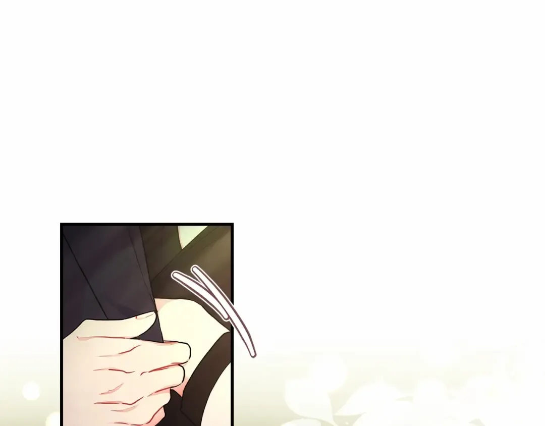 第65话 唱奇怪的表白歌 第14页
