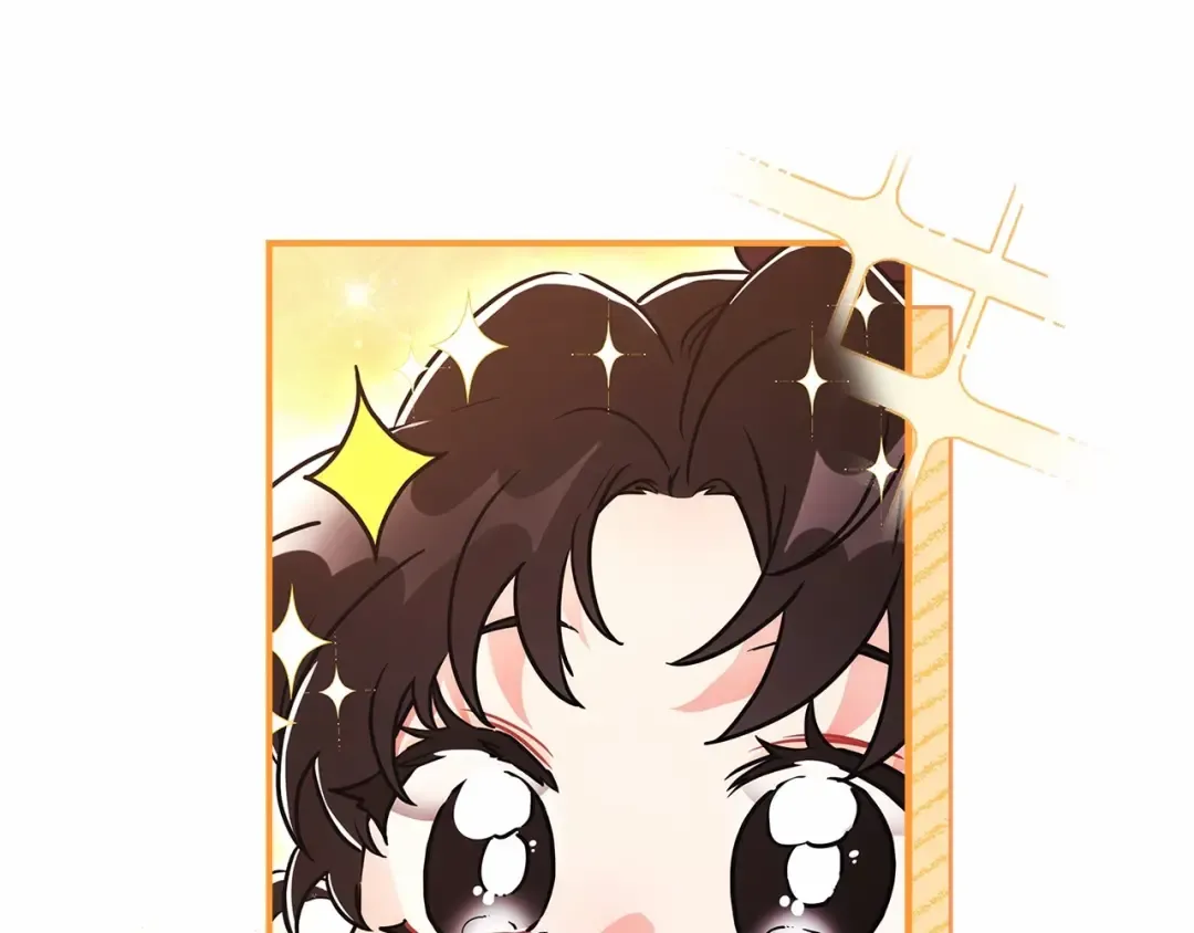第65话 唱奇怪的表白歌 第19页