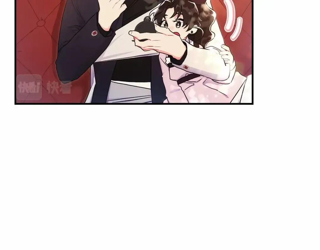 第65话 唱奇怪的表白歌 第22页