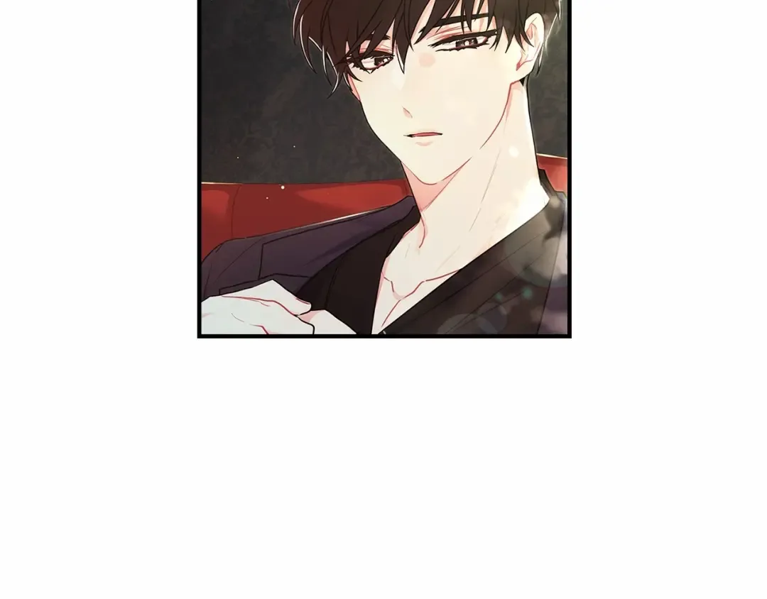 第65话 唱奇怪的表白歌 第42页