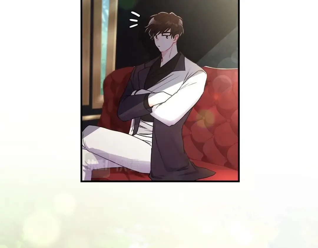 第65话 唱奇怪的表白歌 第60页