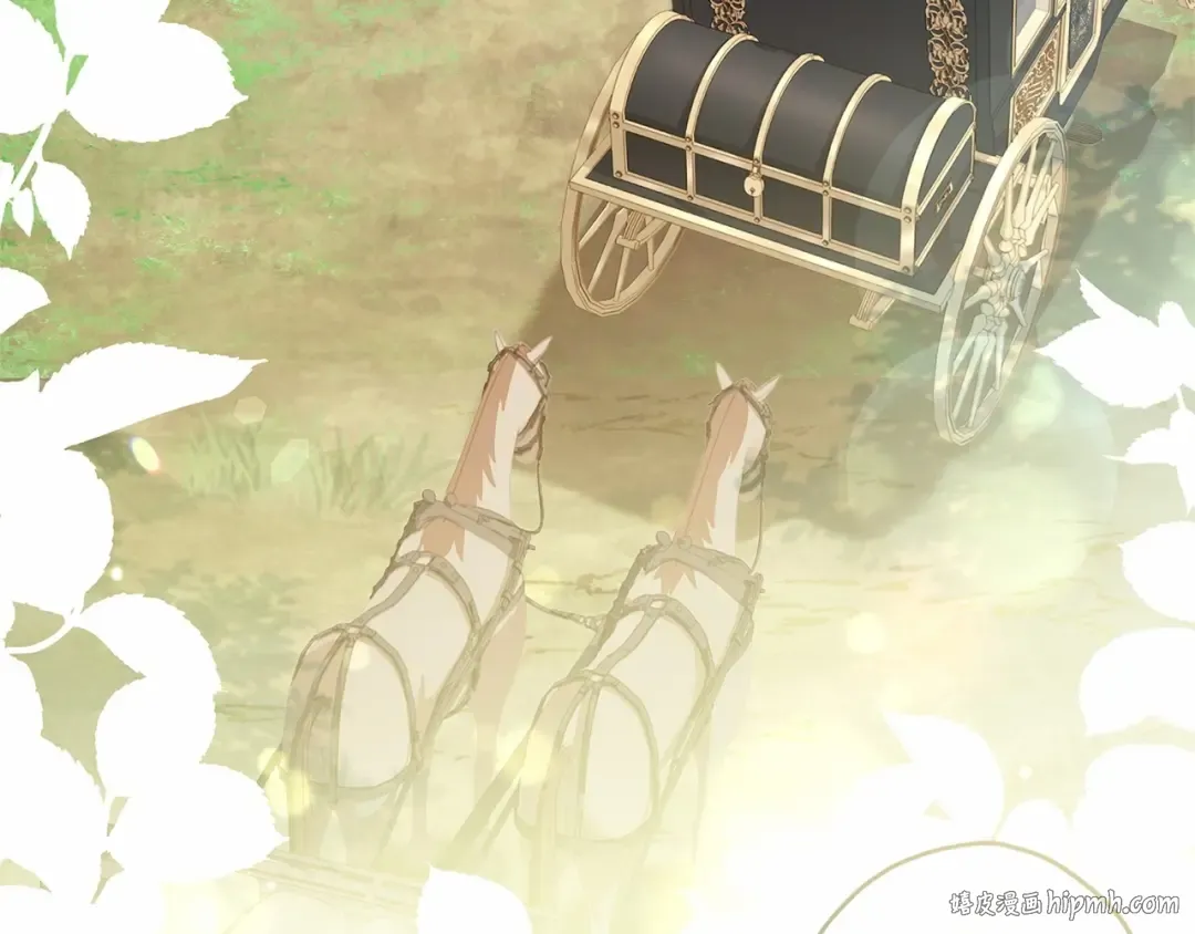 第65话 唱奇怪的表白歌 第64页