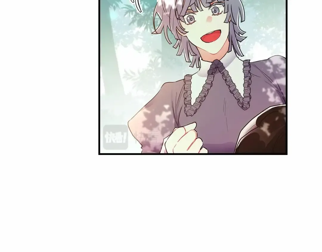 第65话 唱奇怪的表白歌 第75页