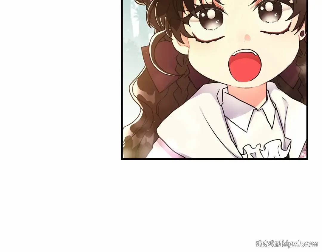 第65话 唱奇怪的表白歌 第88页