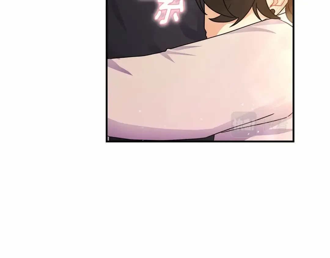 第65话 唱奇怪的表白歌 第110页