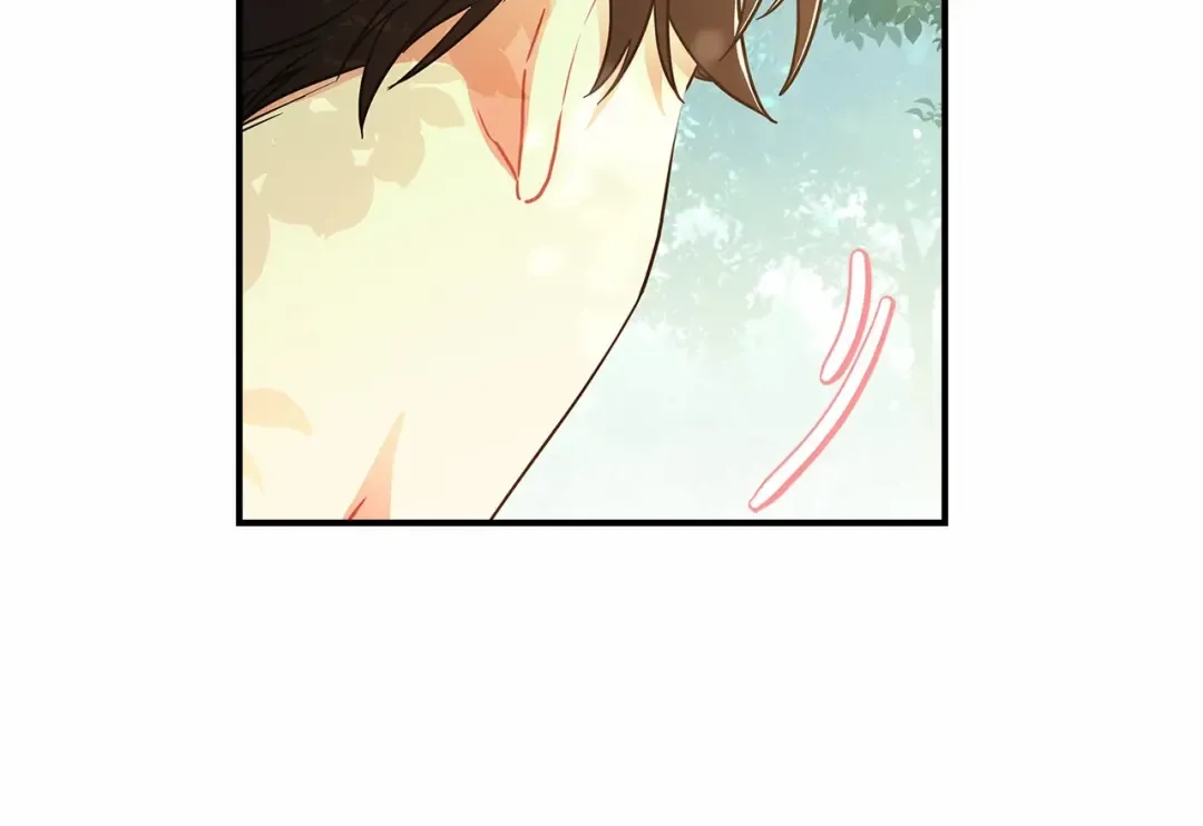 第65话 唱奇怪的表白歌 第116页