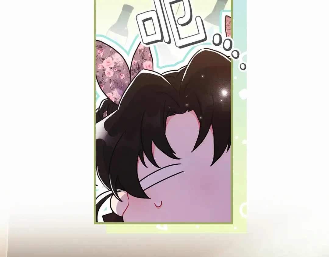 第66话 我都替你难为情 第10页