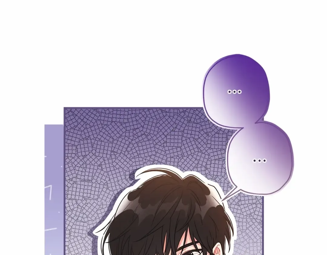 第66话 我都替你难为情 第22页