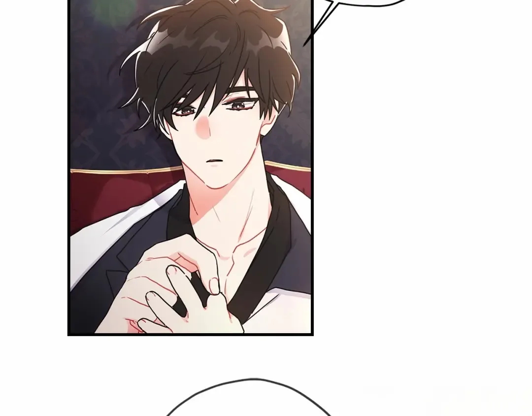 第66话 我都替你难为情 第55页