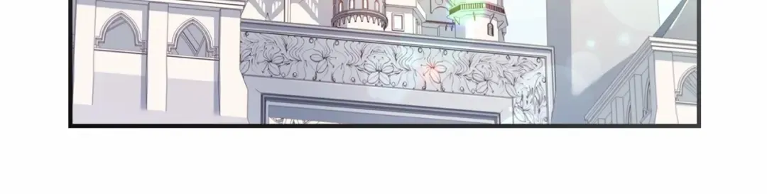 第66话 我都替你难为情 第139页