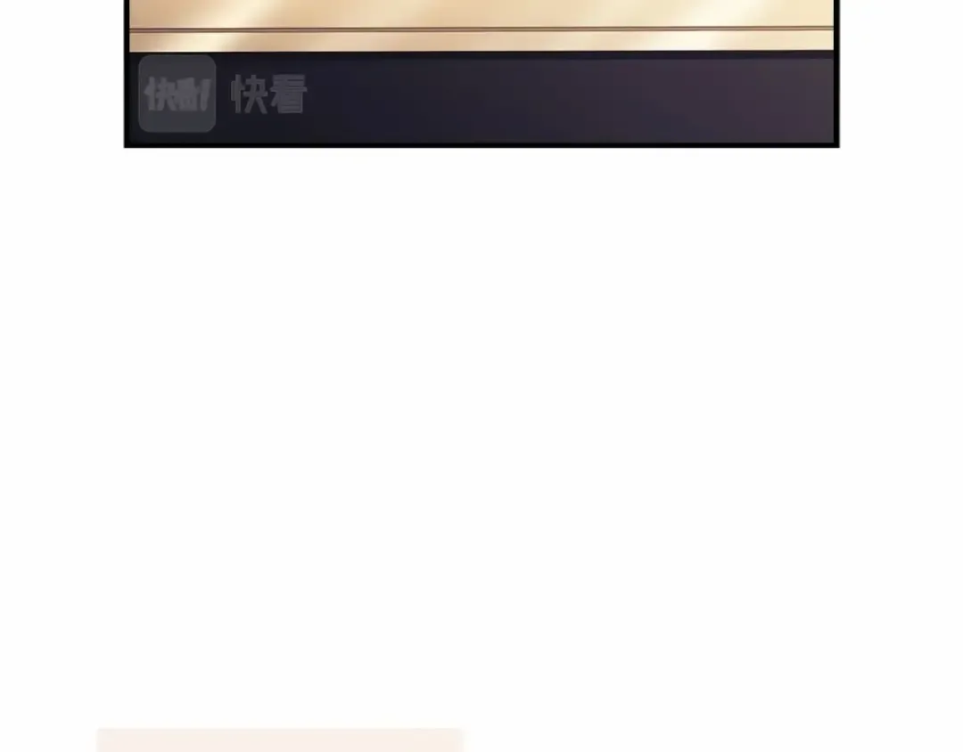 第67话 我们在首都的家 第12页