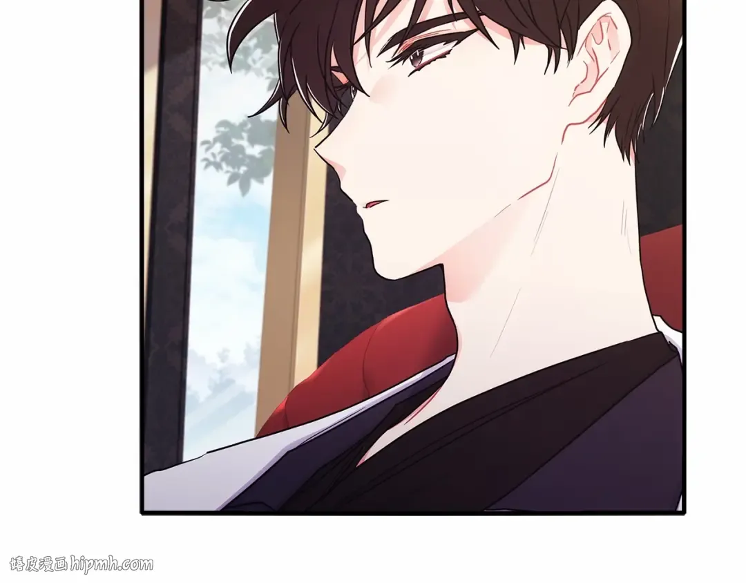第67话 我们在首都的家 第16页