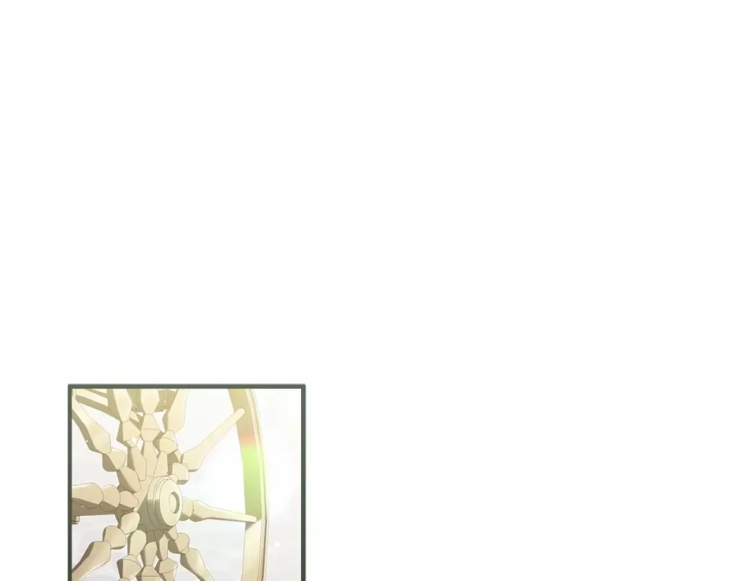 第67话 我们在首都的家 第17页