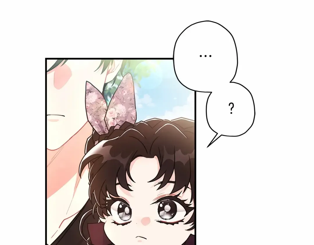 第67话 我们在首都的家 第33页