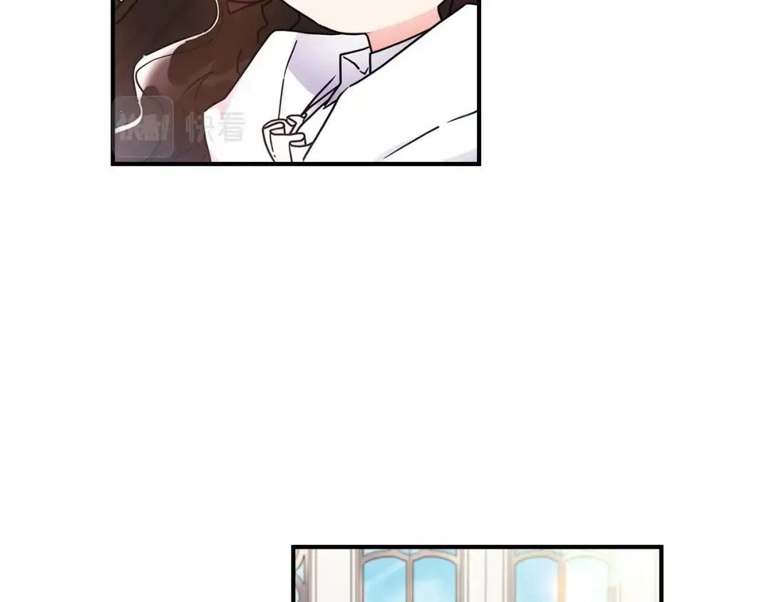 第67话 我们在首都的家 第34页