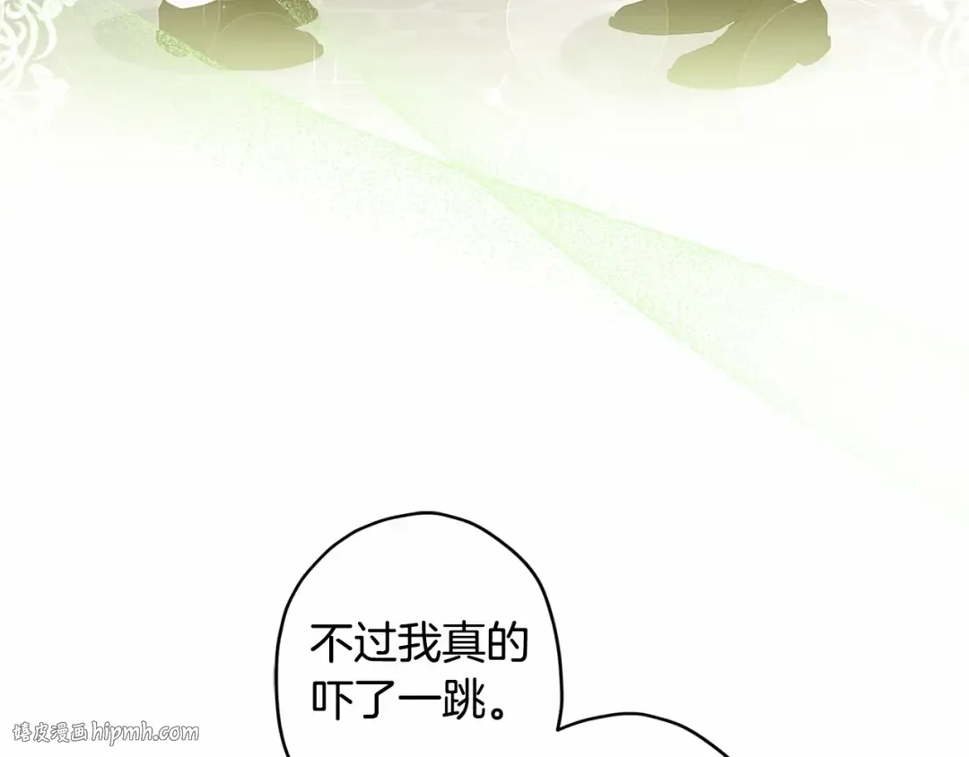 第67话 我们在首都的家 第48页