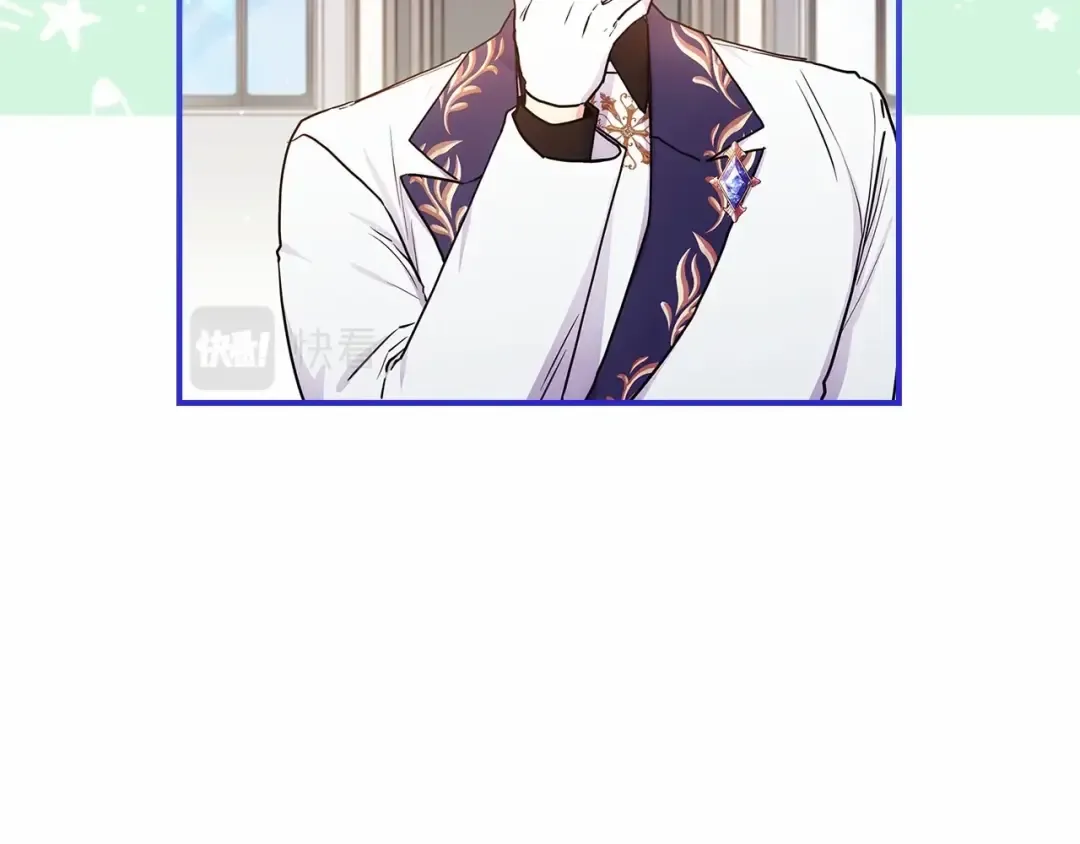 第67话 我们在首都的家 第50页