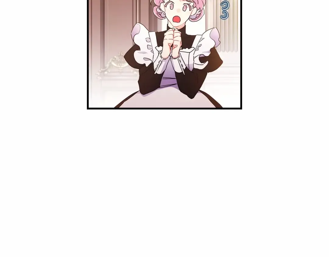 第67话 我们在首都的家 第82页